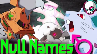Pokémonteaus! The 25 UNIQUEST Pokemon Names ✏️ Gnoggin