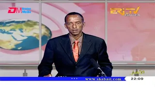 Arabic Evening News for June 10, 2020 - ERi-TV, Eritrea