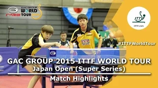 Japan Open 2015 Highlights: LIN Ye/ZHOU Yihan vs DING Ning/LIU Shiwen (1/2)