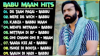 Best Of Babu Maan | Babu Maan All Songs | Babu All Song | Hits of Babu Maan | Punjabi Songs 2024