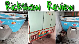 VespaCar Rickshaw Review | YarBaash TV | Feb 21, 2022