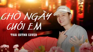 CHỜ NGÀY CƯỚI EM - PHÁT HỒ Ft. HƯƠNG LY / THÁI QUỲNH COVER | NHẠC CƯỚI HOT TIKTOK 2022