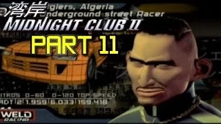 Midnight Club 2 - SO MUCH CRASHING (Part 11)