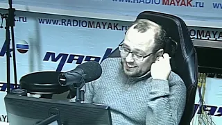 📁 Война полов. Эго | 05.12.2018 | #102