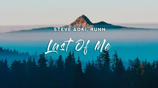 Steve Aoki - Last Of Me (Lyrics) feat. RUNN [Arknights Soundtrack]