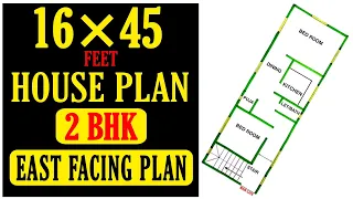 16 x 45 East Facing House Plan || 2 Bhk House Design || 16x45 Ghar Ka Naksha || Build My Home