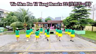 Wo  Men  Bu  Yi  Yang  Remix  22 (我們不一樣) - Line Dance || Demo || Beauty LD T.Ratu || Mei2 LD Class