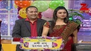 Didi No. 1 | Bangla Game Show | Season 6 | Full Episode 198 | Rachana Banerjee | Zee Bangla