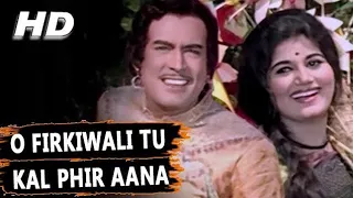 O Firkiwali Tu Kal Phir Aana | Mohammed Rafi | Raja Aur Runk 1968 Songs |  @musicalindiaofficial