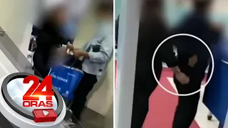 Security officers sa NAIA, kinuha umano ang pera ng paalis na Thai national | 24 Oras