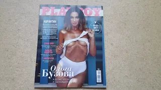 Playboy c Ольгой Бузовой (июль-август 2020) 16+