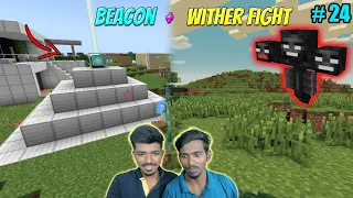 Killing The Ultimate Boss Wither - Day 24 in Minecraft | Tamil