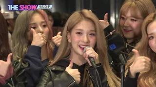 fromis_9, The Show; On the Way Out! (181016)