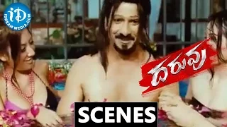 Daruvu Movie Scenes - Ravi Teja soul in chines and south african body || Taapsee
