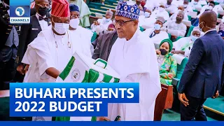 2022 Budget Presentation And Lawmakers' Reactions | The Gavel