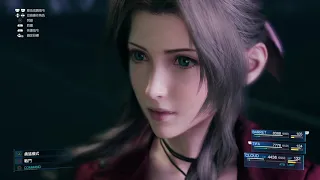 FF VII Remake OST太空戰士7重製版原聲帶Arbiter of Fate - Rebirth(菲拉三部曲 命運守望者的制裁 - 重生)