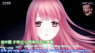 【NSTT Kara + Vietsub】  Chướng Nguyệt - 障月『Vietsub By Anna Fansub』