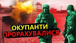 Змінилося УСЕ! / як підрив ГЕС вплинув на ділянку ФРОНТУ / Потенційний ПЛАЦДАРМ для ЗСУ