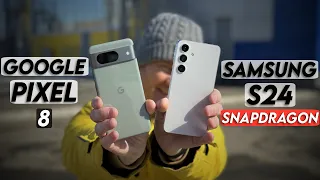 Samsung S24 vs Google Pixel 8 | Кто круче по камере?