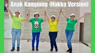 Anak Kampung (Hakka Version) Line Dance (demo & count)