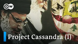 Unmasking Hezbollah - Drug trafficking and terror (1/3) | DW Documentary