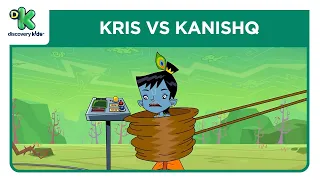 Kris vs Kanishq 19 | क्रिस vs कनिष्क | Kris Cartoon | Hindi Cartoons | Discovery Kids India