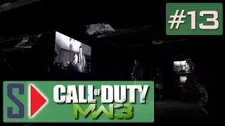 Call of Duty Modern Warfare 3 (сложность "Ветеран") - #13 Крепость