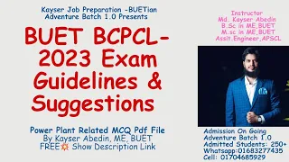BUET BCPCL-2023 ME Job Exam Suggestions & Guidelines!! PP MCQ Notes!!! KJP Adventure Batch