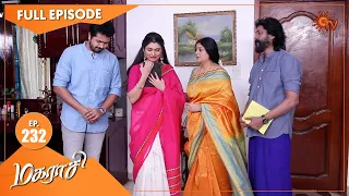 Magarasi - Ep 232 | 21 Nov 2020 | Sun TV Serial | Tamil Serial