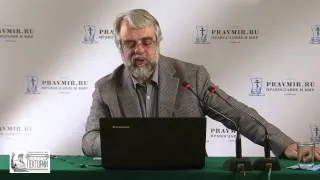 "Если бы Дионисий Ареопагит знал древнееврейский..."