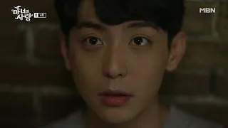 Witch's Love - Episode 6 English Subtitle #youtube #kdrama #witchslove