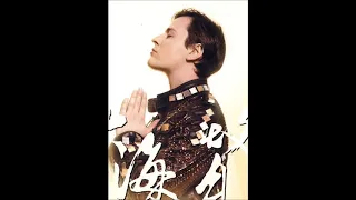 Vitas- Forgive me, goodbye (subtitulado al español)