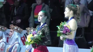 Alina Zagitova European Champs 2019 VC