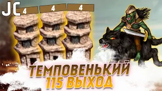 ТРИ МИНИ ЗЕФЫ? Выход 115? | Герои 3 HoTA Jebus Cross : bezzdar ( Цитадель )  vs R0S ( Башня )