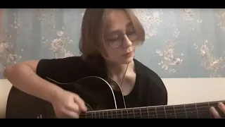 Кино - Восьмиклассница (cover)