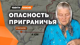 ЭКСКЛЮЗИВ из приграничной Сумской области! Сюда попасть могут НЕ ВСЕ