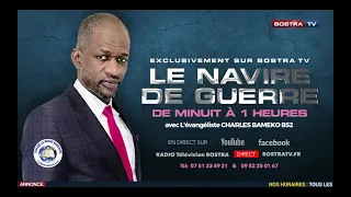 LE  NAVIRE DE GUERRE: L'ETAT D'ÂME ET LES SIGNES DANS LE COMBAT SPIRITUEL VENDREDI 27 MARS 2020