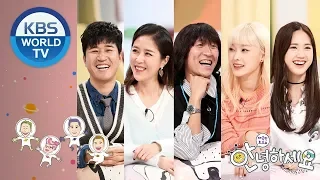 Guests : Bbaekga, Shinji, Kim Jongmin, Sumin, Lara [Hello Counselor/ENG, THA/2019.03.18]