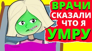 Я узнала страшную тайну о своей жизни