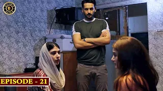 Neeli Zinda Hai Ep 21 - | Urwa Hocane | Mohib Mirza | Top Pakistani Drama