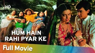 Hum Hai Rahi Pyar Ke (HD) | Aamir Khan | Juhi Chawla | Kunal Khemu | Bollywood Comedy Movie