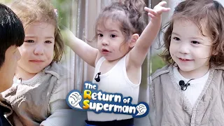 "TROS E299" Gun Hoo Cut Full Version [The Return of Superman Ep 299]