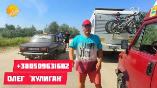 Кинбурнская коса (часть 1) на Автодоме как добраться, трудности, ошибки, советы...от #ПоехалисНоми