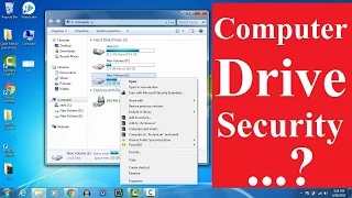 How To Make a Security On Computer Drive | कंप्यूटर ड्राइव पर सिक्योरिटी कैसे लगाते  हैं