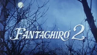 Fantaghiro 2 Parte 1  1992 720 HD