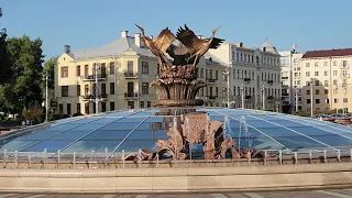 Минск. Фонтан Столица. Площадь независимости. Сентябрь 2023 года.