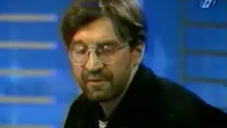 Взгляд 1995 Юрий Шевчук