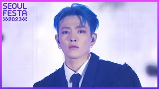 HALAZIA - ATEEZ エイティーズ [Seoul Festa 2023 K-POP SUPER LIVE] | KBS WORLD TV 230430