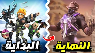 ملخص و شرح كرتون سيندوكاي كامل من البداية إلى النهاية..! Sendokai Champions