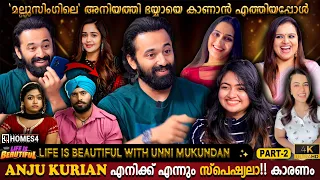 Shalin Zoya Surprise Entry Mallu Singh | Unni Mukundan Life Is Beautiful | Milestone Makers